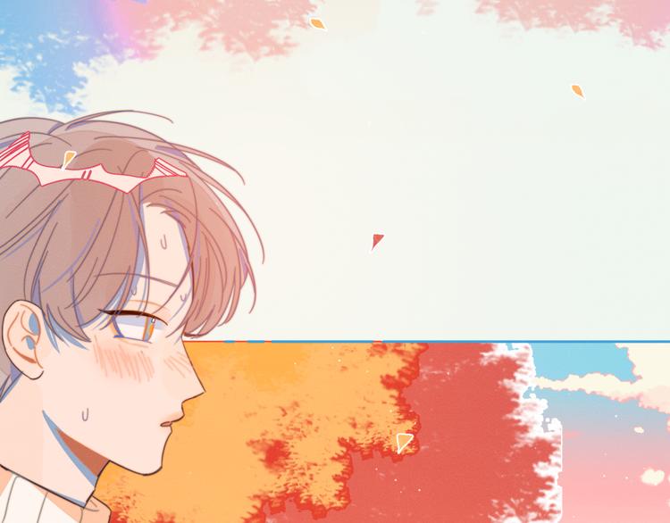 第13话 装作不在意(1/2)-第13话