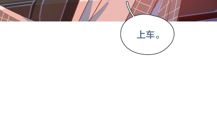 第13话 装作不在意(1/2)-第13话