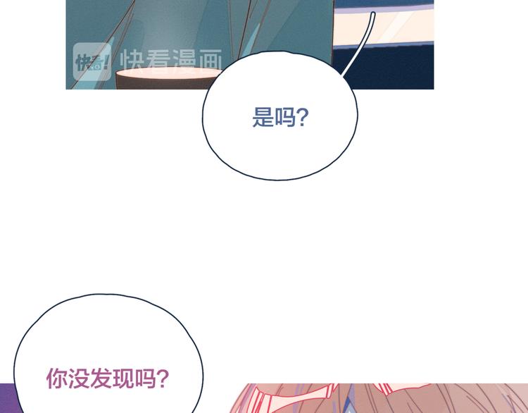 第13话 装作不在意(1/2)-第13话