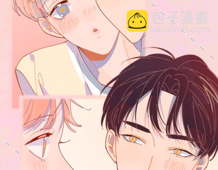 第15话 初吻(1/2)-第15话