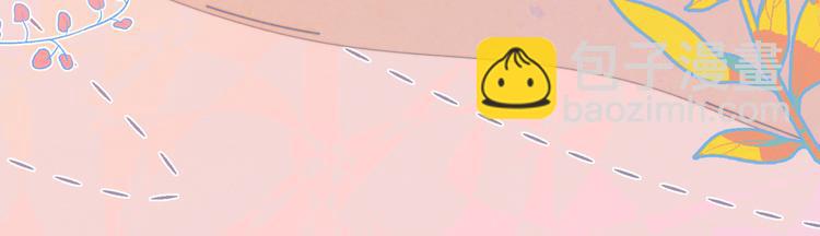 第15话 初吻(1/2)-第15话