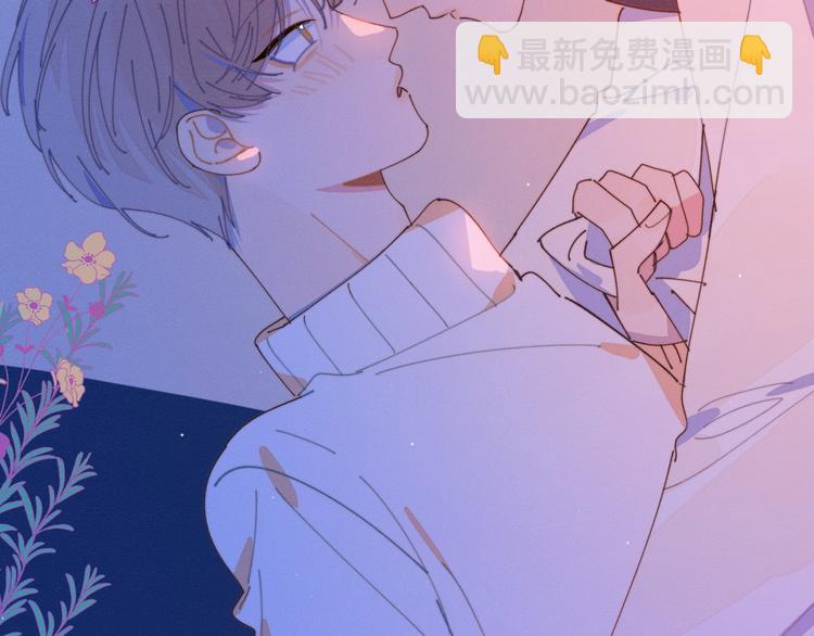 第15话 初吻(1/2)-第15话