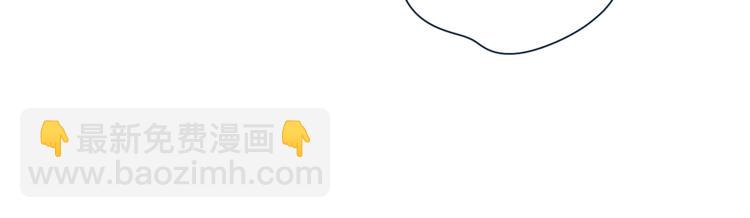 第15话 初吻(1/2)-第15话