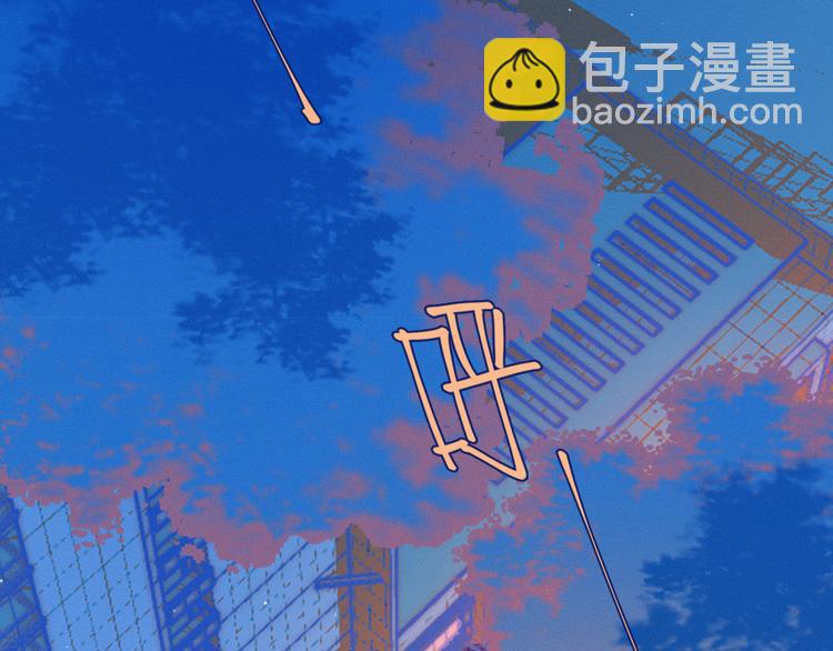 第15话 初吻(1/2)-第15话