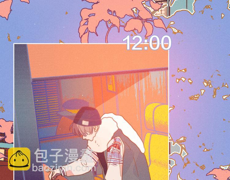 第16话 各怀心事(1/3)-第17话