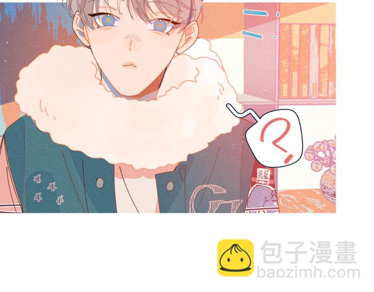 第16话 各怀心事(1/3)-第17话