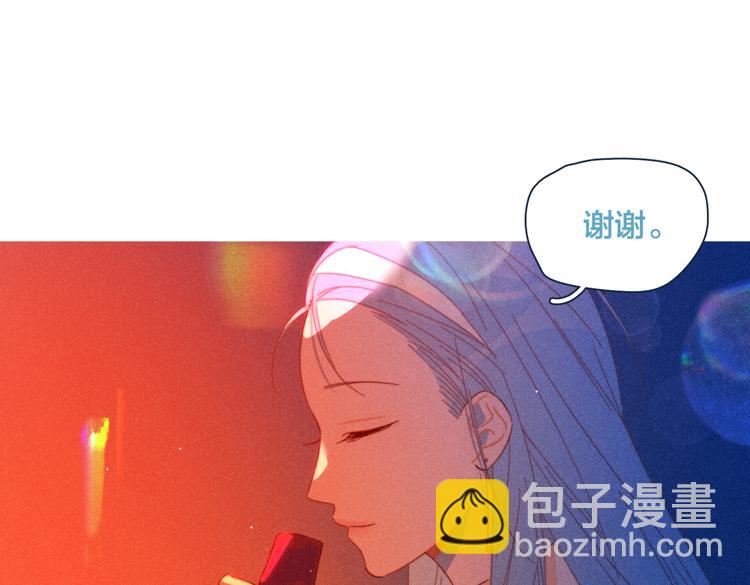 第18话 对上暗号(1/3)-第19话