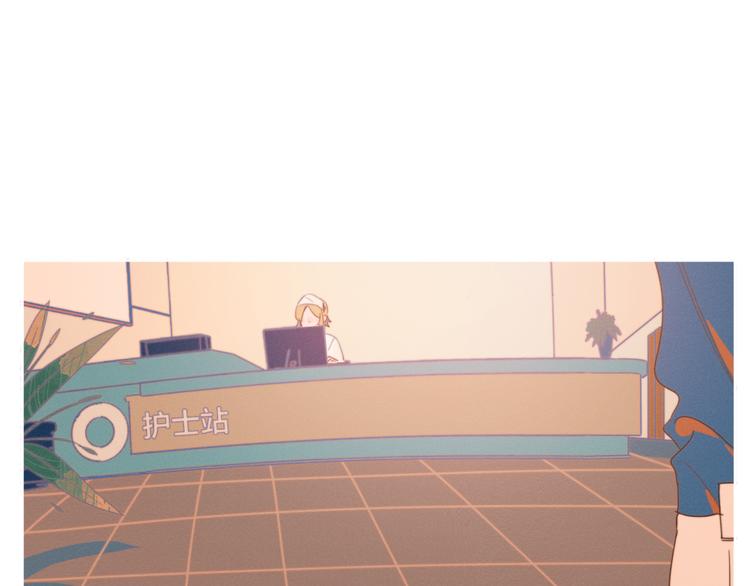 第3话 奇怪的修罗场(1/3)-第3话