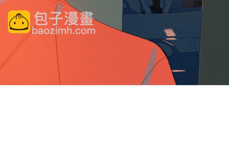 第3话 奇怪的修罗场(1/3)-第3话