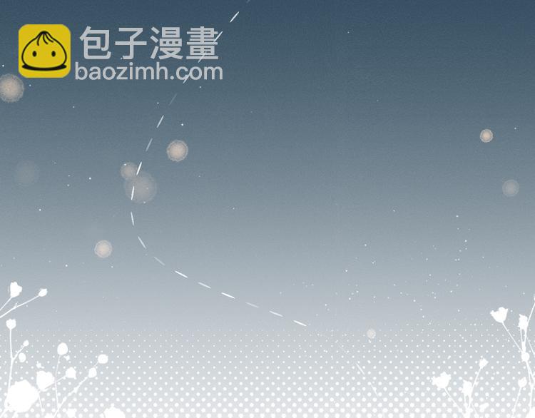 第3话 奇怪的修罗场(1/3)-第3话