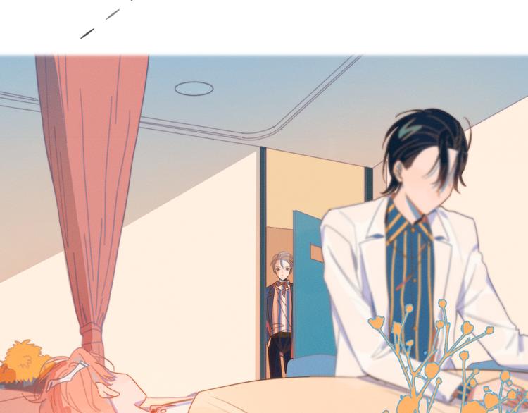 第3话 奇怪的修罗场(1/3)-第3话