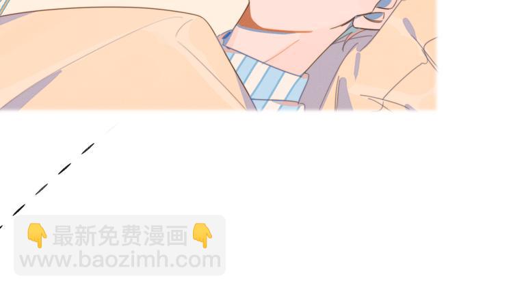 第3话 奇怪的修罗场(1/3)-第3话