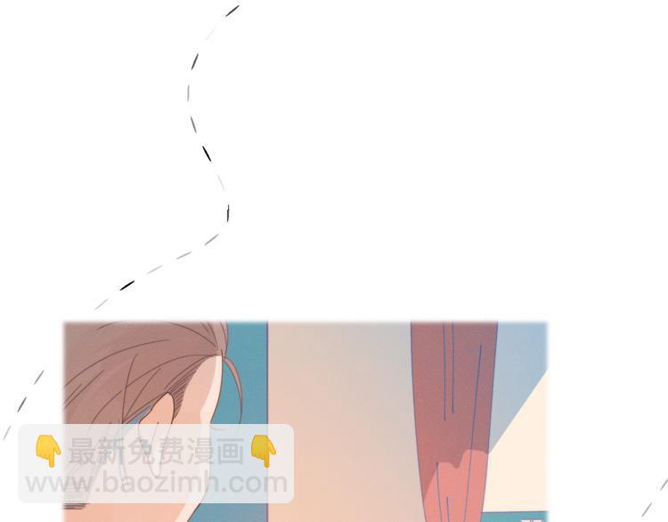 第3话 奇怪的修罗场(1/3)-第3话