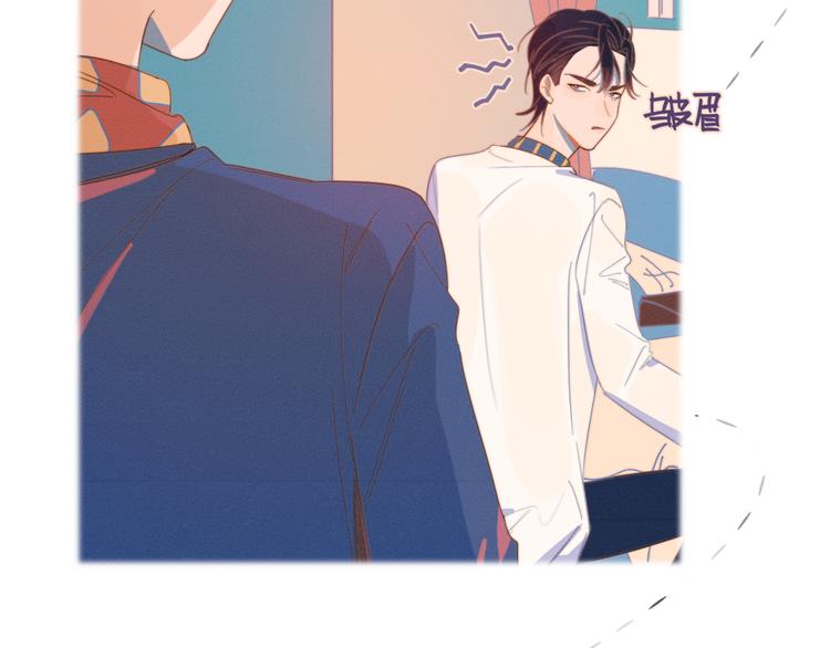 第3话 奇怪的修罗场(1/3)-第3话