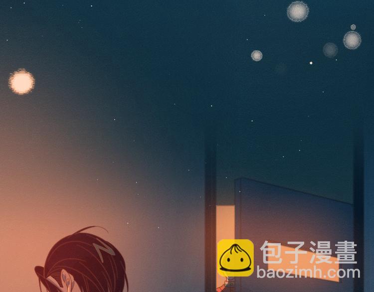 第3话 奇怪的修罗场(1/3)-第3话