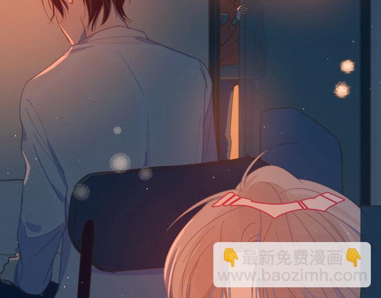 第3话 奇怪的修罗场(1/3)-第3话