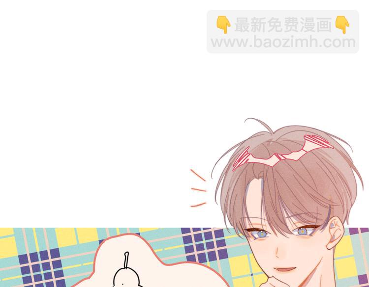 第20话 红娘上线(1/3)-第21话