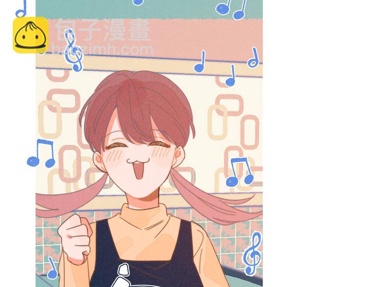 第20话 红娘上线(1/3)-第21话