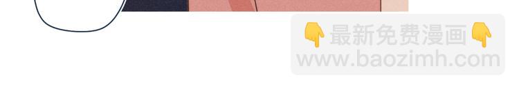 第20话 红娘上线(1/3)-第21话