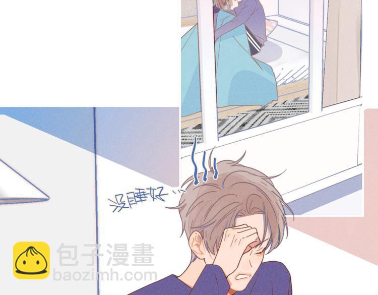 第22话 妈妈的好大儿(1/3)-第23话