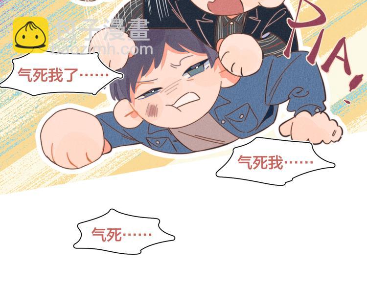 第22话 妈妈的好大儿(1/3)-第23话