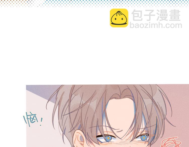 第22话 妈妈的好大儿(1/3)-第23话