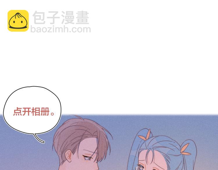 第22话 妈妈的好大儿(1/3)-第23话