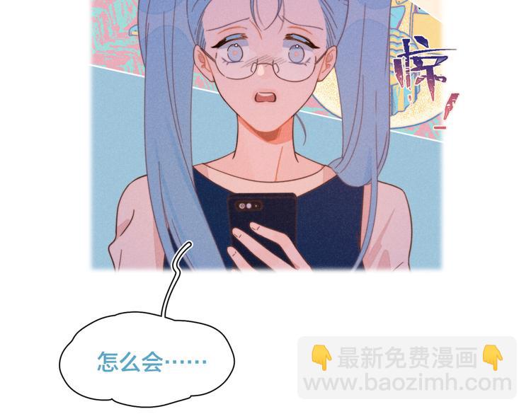 第22话 妈妈的好大儿(1/3)-第23话