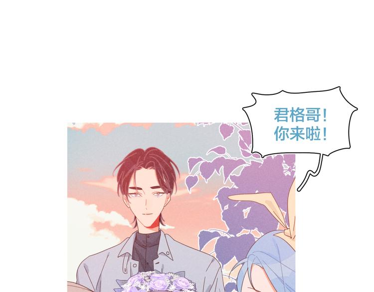 完结篇 再也不分黎(1/3)-第25话