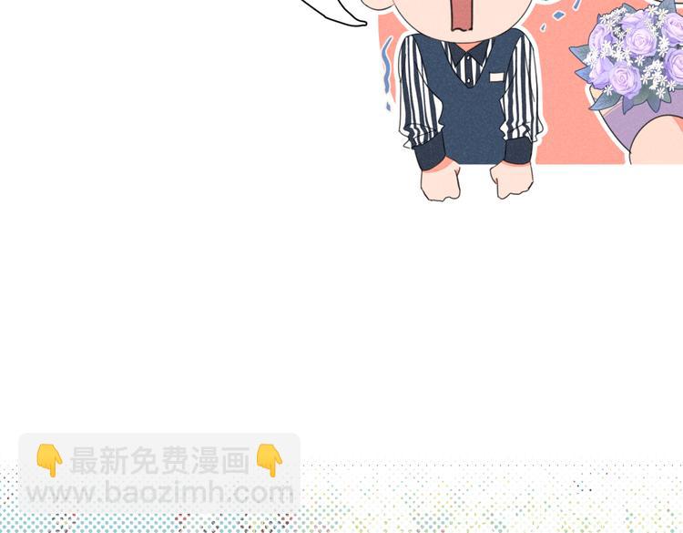 完结篇 再也不分黎(1/3)-第25话