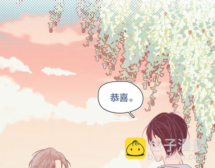 完结篇 再也不分黎(1/3)-第25话