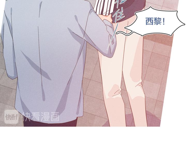 完结篇 再也不分黎(1/3)-第25话