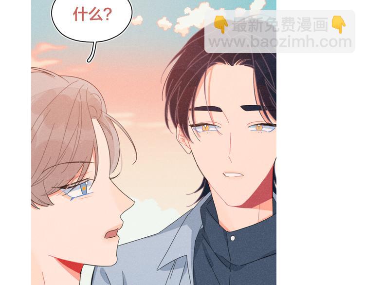 完结篇 再也不分黎(1/3)-第25话