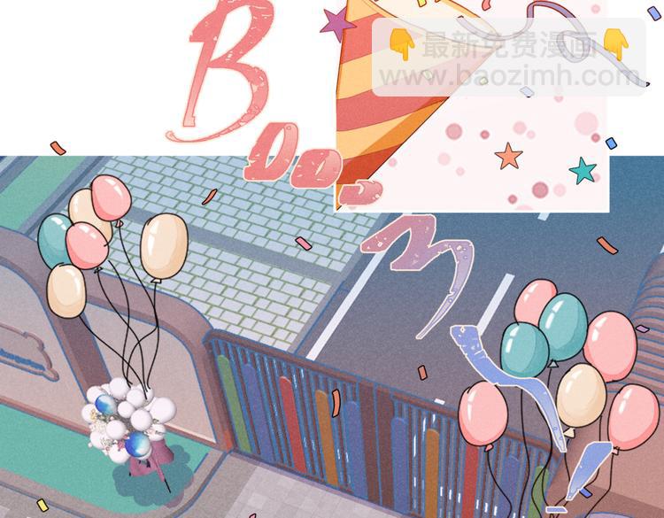 完结篇 再也不分黎(1/3)-第25话