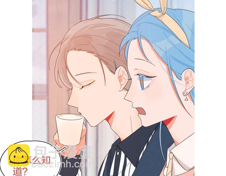 完结篇 再也不分黎(1/3)-第25话