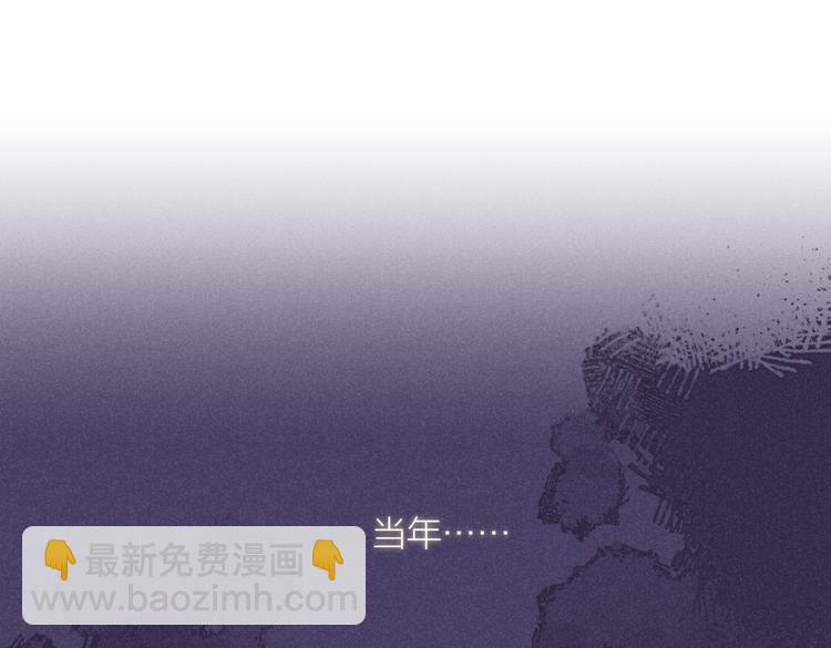 完结篇 再也不分黎(1/3)-第25话