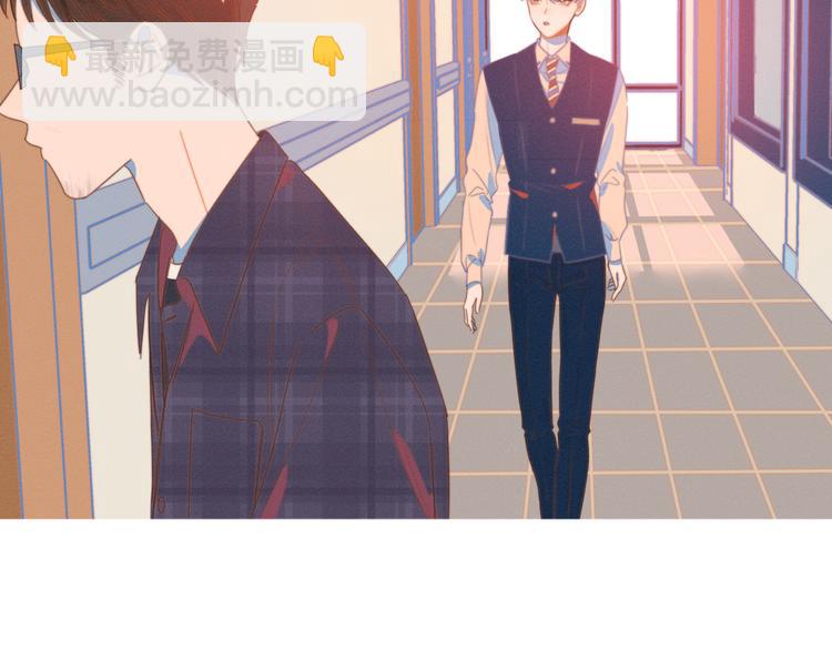 第5话 &ldquo;渣男&rdquo;行为(1/3)-第5话