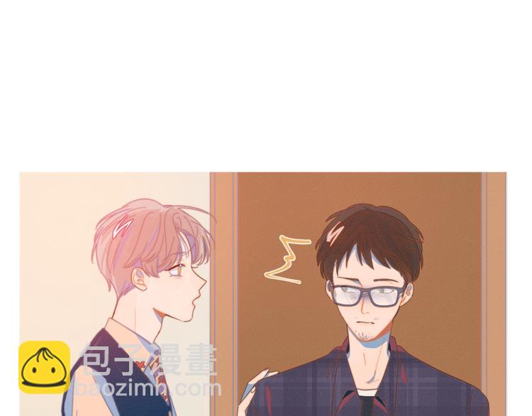 第5话 &ldquo;渣男&rdquo;行为(1/3)-第5话