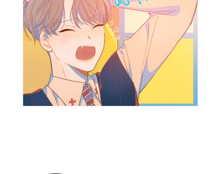 第5话 &ldquo;渣男&rdquo;行为(1/3)-第5话