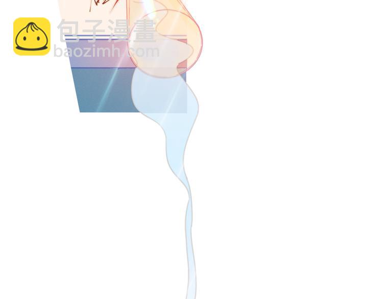 第5话 &ldquo;渣男&rdquo;行为(1/3)-第5话