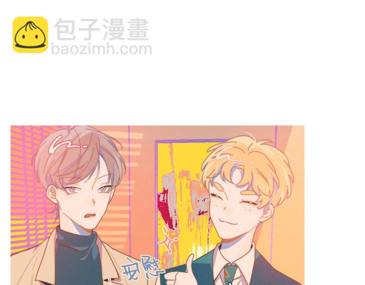 第7话 误会解除(1/3)-第7话