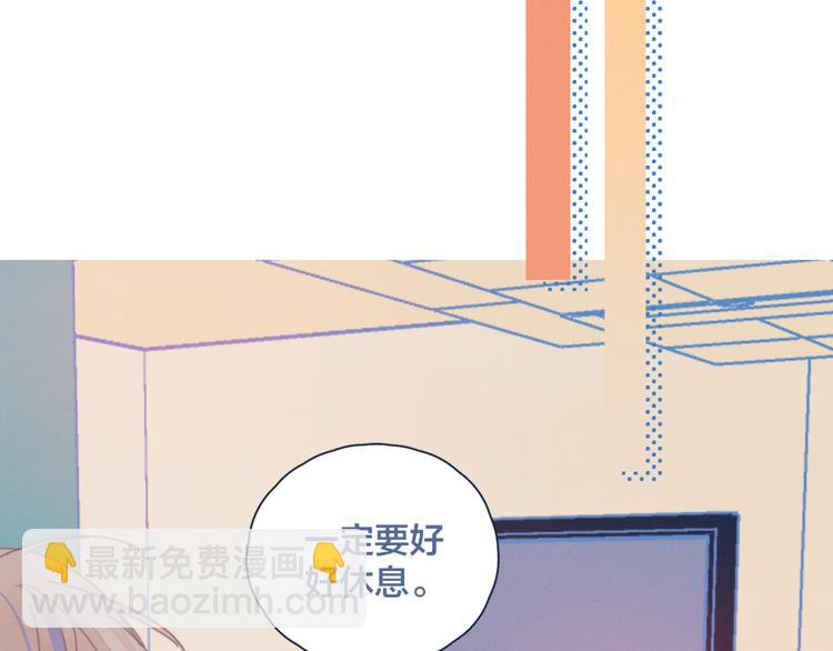 第7话 误会解除(1/3)-第7话