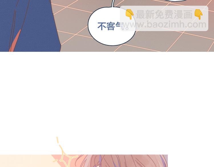 第7话 误会解除(1/3)-第7话