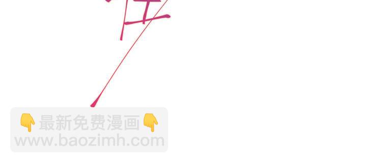 第7话 误会解除(1/3)-第7话