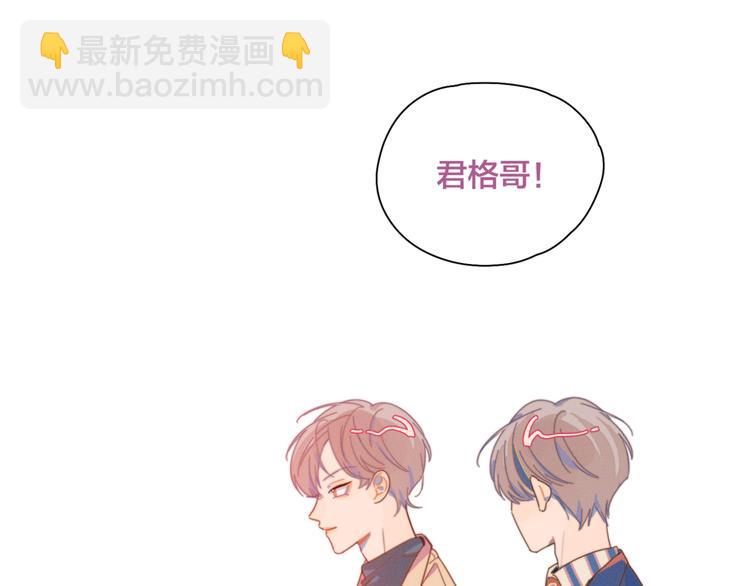 第7话 误会解除(1/3)-第7话