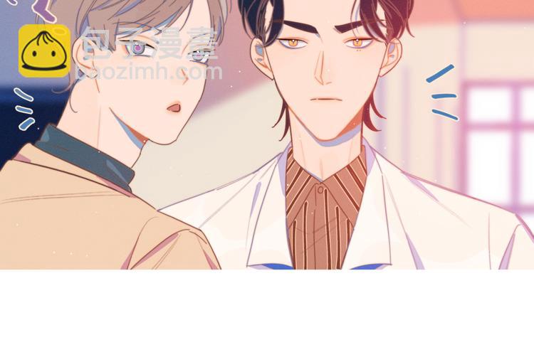 第7话 误会解除(1/3)-第7话