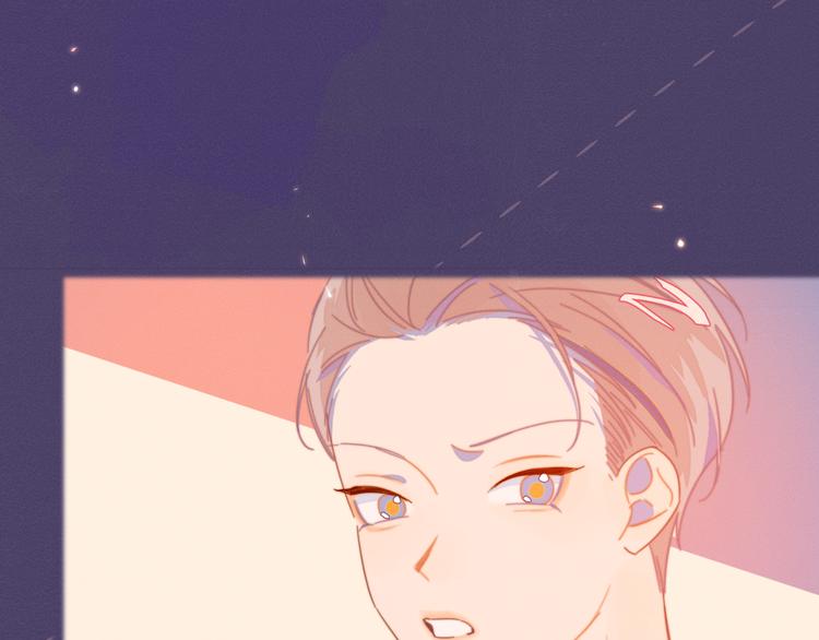 第7话 误会解除(1/3)-第7话