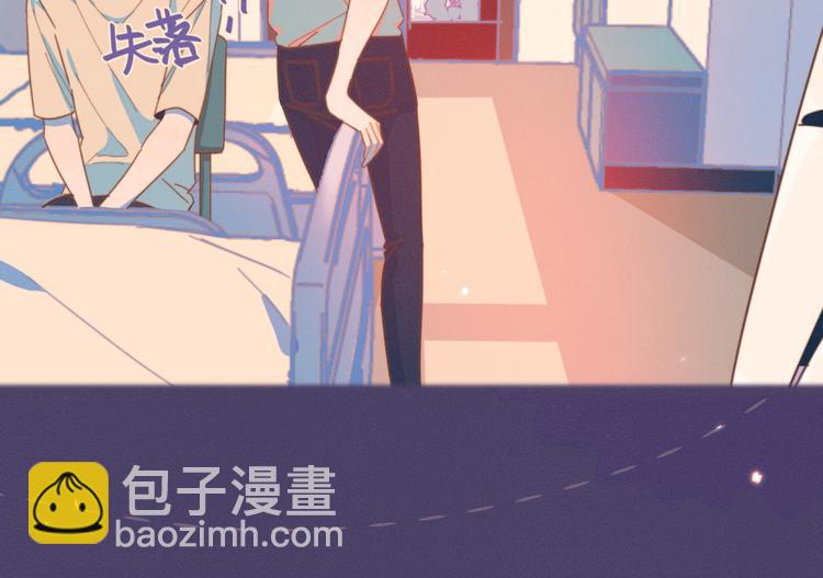 第7话 误会解除(1/3)-第7话