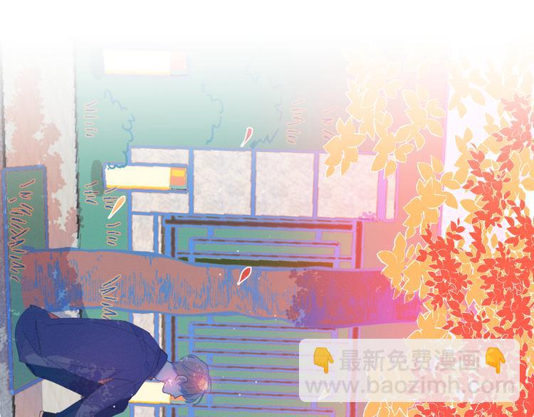 第9话 我醉了，带我回家吧(1/3)-第9话