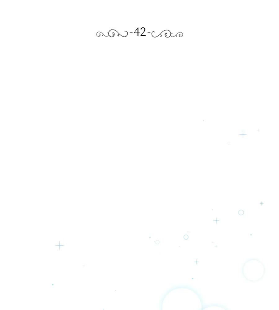 重生成爲白富美的我套路多 - 42 不速之客1(1/2) - 3
